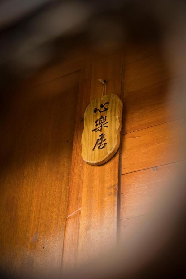 Bixilian B&B Chenggong Exterior photo
